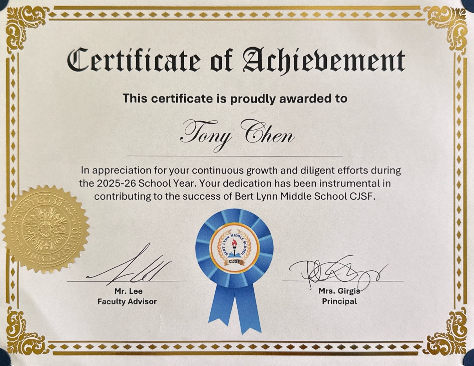 CJSF Certificate of Achievement